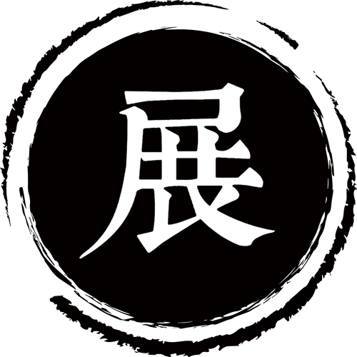 IMG 1743.png