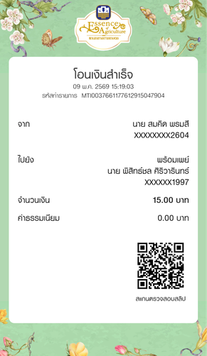 6faf05017d5f.png
