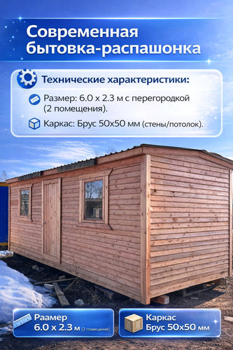 a73636ca e442 4087 b752 ba9930001c49 результат результат.jpg