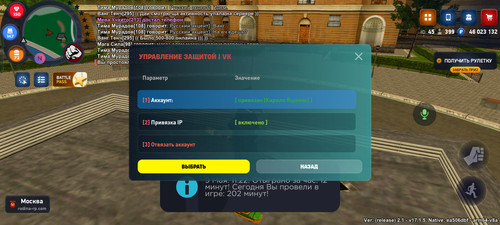 Screenshot 2026 05 09 11 22 27 79 ecd3a69ff5961ebecad214a75eb6f115.jpg