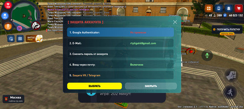 Screenshot 2026 05 09 11 22 24 94 ecd3a69ff5961ebecad214a75eb6f115.jpg