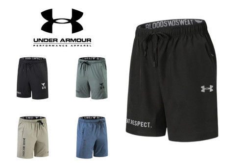 409Under Armour.jpg