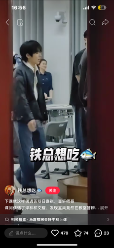 IMG 3431.png