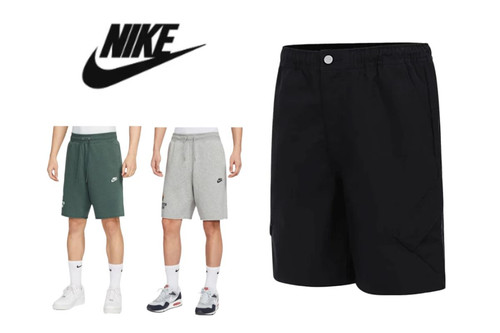 417Nike.jpg