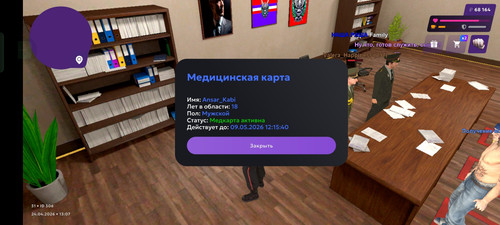 1000775953.jpg