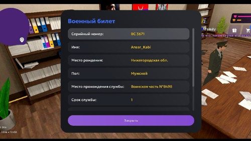 1000775956.jpg