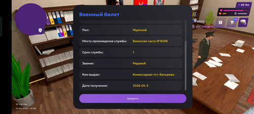 1000775955.jpg