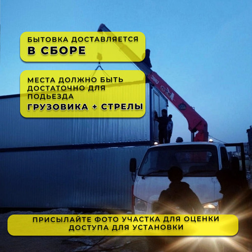 карточка 5 результат результат.jpg