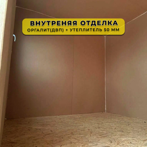 карточка 3 результат результат.jpg