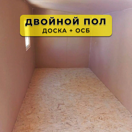 карточка 4 результат результат.jpg