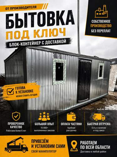 cd58c4b7 18ef 444d ae9e 2b23ff4a0a02 результат результат.jpg