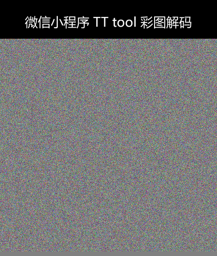 upload temp 26725.png