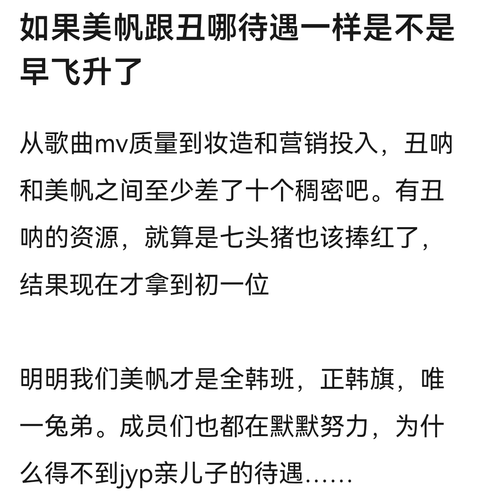 Screenshot 20260509 162251 com.douban.frodo.png