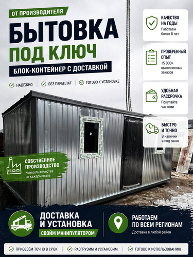 5cc30d27 671e 48f9 a910 21a7375bab81 результат результат.jpg
