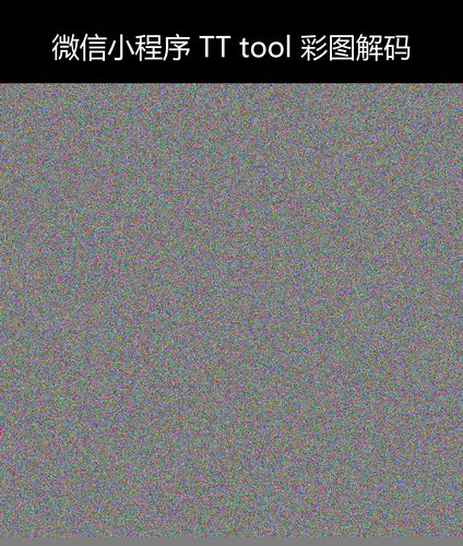 upload temp 240.png