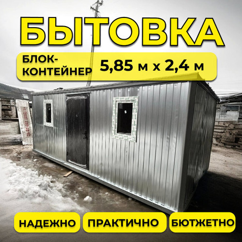 карточка 1,1 результат результат.jpg