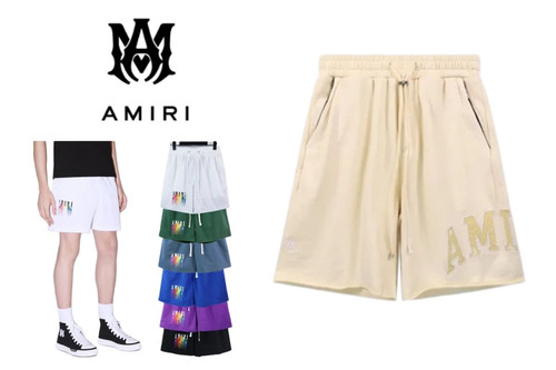 402Amiri.jpg