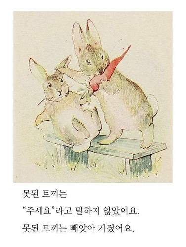 20260509 165543.jpg