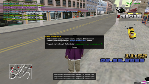 sa mp 014.png