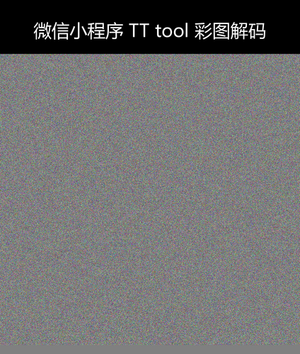 upload temp 13870.png