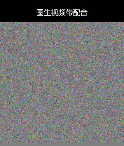 upload temp 39298.png