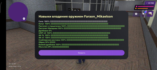 1000015908.jpg