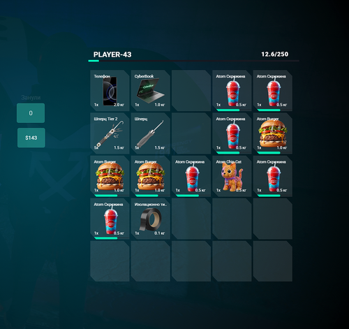 FiveM GTAProcess SCri4Ihp35.png