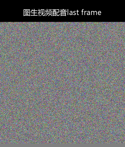 upload temp 36419.png