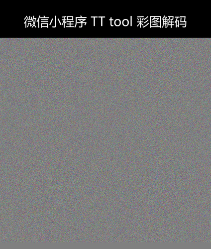 upload temp 42465.png