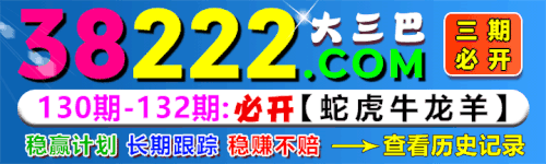 38222sq (2).gif
