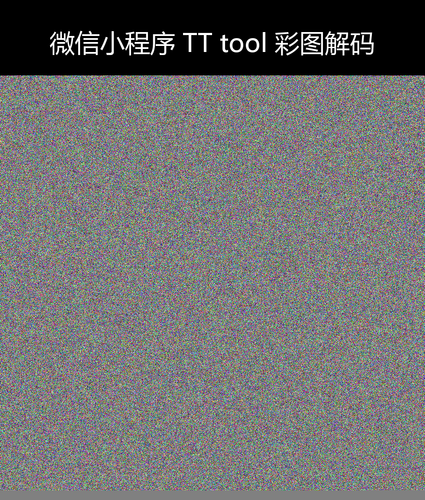 upload temp 28697.png