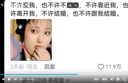 QQ截图20260509203751.jpg