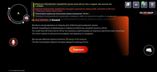 83cd1ead31a2.jpg