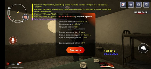 4ddec908672b.jpg