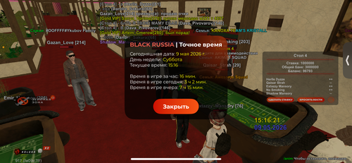 IMG 4441.png