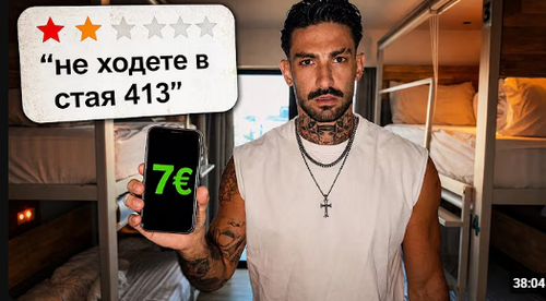 brave Jnjz5eGO2b.png