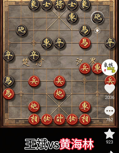 Screenshot 2026 05 08 13 06 48 49 2332cb9b27b851b548ba47a91682926c.jpg