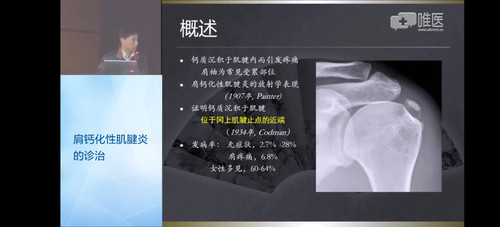 Screenshot 2026 05 08 06 51 02 31 37bb9fd87156a02e9247ef38e4b9e15a.jpg