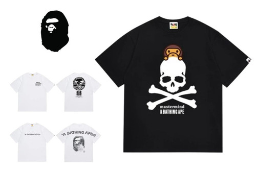 225Bape.jpg
