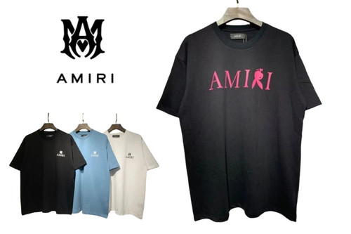 230Amiri.jpg