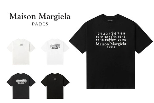 248Maison Margiela.jpg