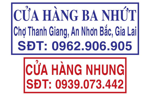 nhung.jpg