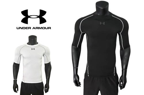 255Under Armour.jpg