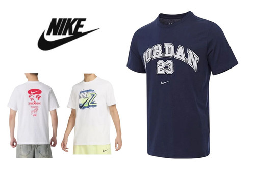 281Nike.jpg