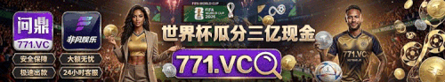 瓜分.gif