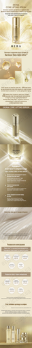 01 SIGNIA CORE LIFTING SERUM.png