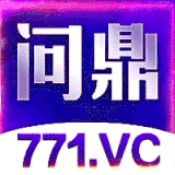 596
