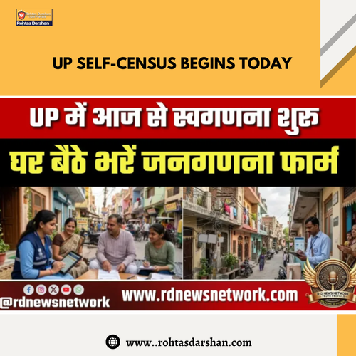 UP Self Census Begins Today.png