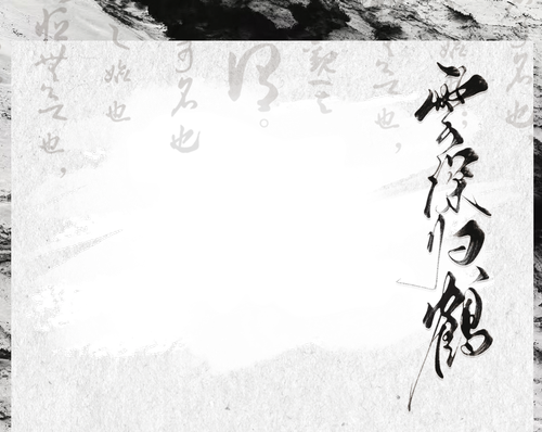 dingbu.png