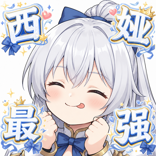 0F977C9B256B7B4B1C011992D4094089.png